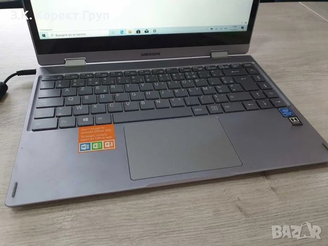Лаптоп / Notebook Medion E4272, 14 Inch HD Touch screen / 360, снимка 2 - Лаптопи за работа - 40838445