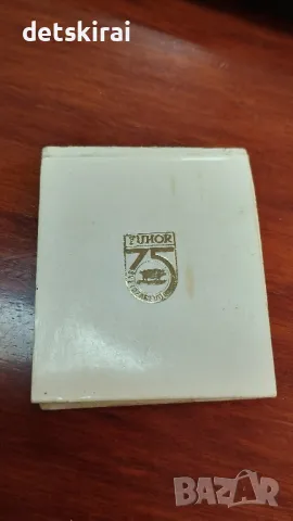 4бр значки Светозарево в кутийка, снимка 2 - Колекции - 47310318