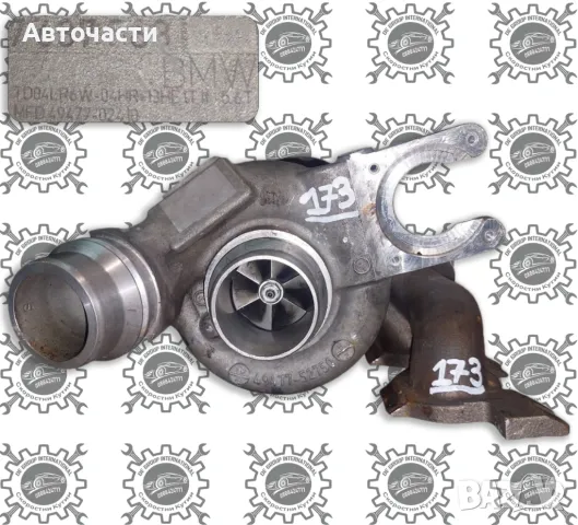 Турбина/Турбо - BMW - 2.0 i - (2015 г.+) - Mitsubishi TD04