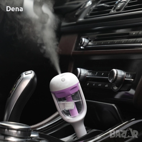 Автомобилен парен овлажнител и въздушен ароматизатор , снимка 2 - Аксесоари и консумативи - 52349032