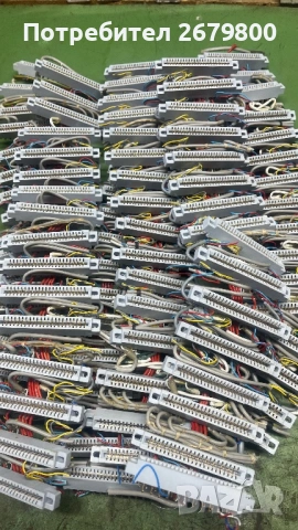 Платки. Куплунзи. Електронна скрап. 