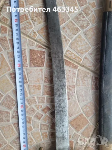 Щик, нож, байонет, тесак, снимка 8 - Антикварни и старинни предмети - 49646706