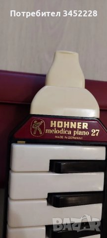 пиано тип хармоника Германия за ценители отлична , снимка 4 - Антикварни и старинни предмети - 49167492
