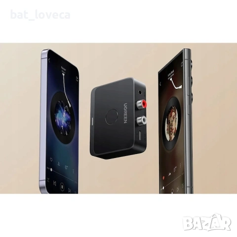 UGREEN BT505 Bluetooth Audio Adapter – безжичен Bluetooth приемник за аудио системи, снимка 4 - Ресийвъри, усилватели, смесителни пултове - 53818207