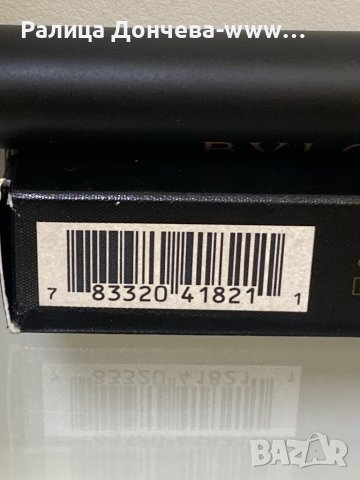 ПАРФЮМНА ПИСАЛКА-BVLGARI LE GEMME EMPYR, снимка 3 - Мъжки парфюми - 41586967