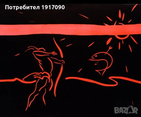 Живко Мутафчиев