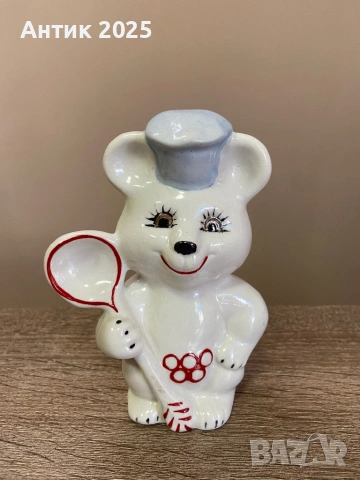 Порцеланова статуетка „Олимпийското мече – готвач“ — Коростен, винтидж