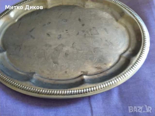 Месингов поднос винтидж 30х13см, снимка 3 - Други ценни предмети - 48103861