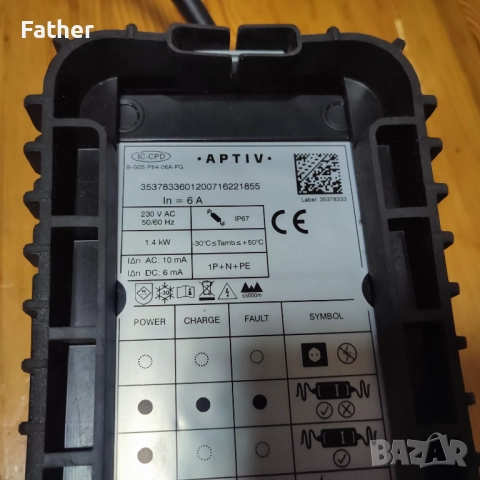 Aptiv - зарядно за ел. автомобил BMW, снимка 8 - Аксесоари и консумативи - 51801821