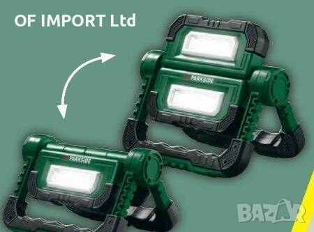 LED Работен Прожектор PARKSIDE PBBK 4 B1, снимка 8 - Прожектори - 51743063
