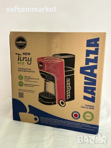 Кафемашина с капсули Lavazza A Modo Mio Tiny 