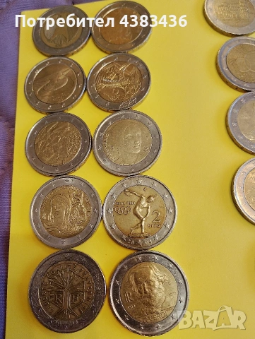 монети от 2 евро, снимка 3 - Нумизматика и бонистика - 53568581