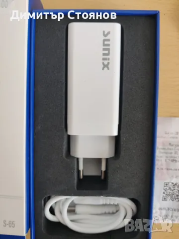 Зарядно Sunix 67w usb и type c, снимка 3 - Оригинални зарядни - 48893183