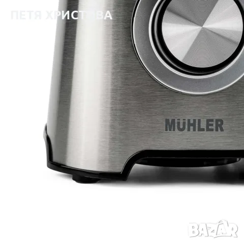 Блендер Muhler, 500W, 1.5 л, стъклена кана, снимка 4 - Блендери - 56184381