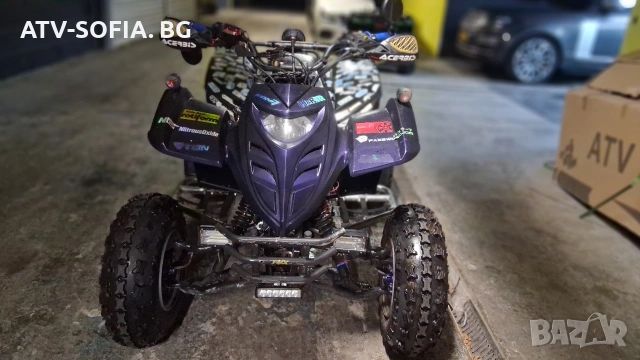 400 кубика с регистрация 