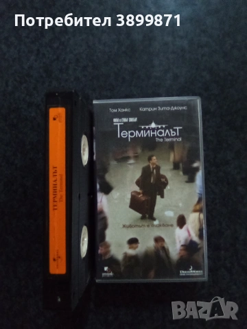 Продавам видеокасети цена 19.56 лева, снимка 3 - DVD филми - 53649661