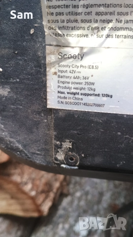 Тротинетка електрически , снимка 6 - Други спортове - 52078687