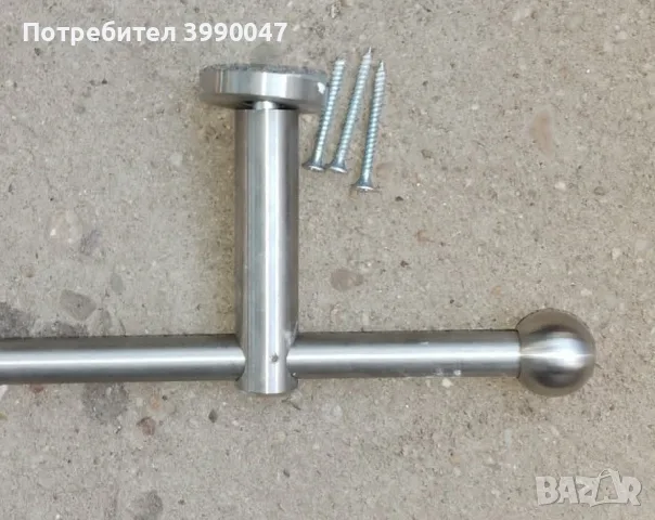 Метален корниз за пердета, снимка 2 - Пердета и завеси - 55741910