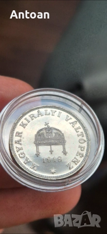 20 филера 1918 РЕСТРАЙК , снимка 4 - Нумизматика и бонистика - 52919558