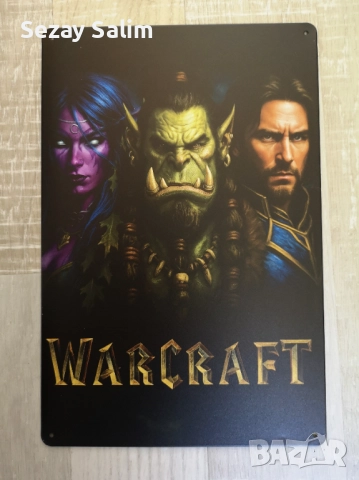 НОВИ! Warcraft - Метални картини , снимка 3 - Аксесоари - 52824535