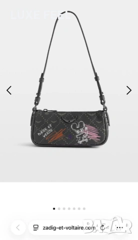 Zadig & Voltaire💎Дамски Чанти , снимка 6 - Чанти - 53296900