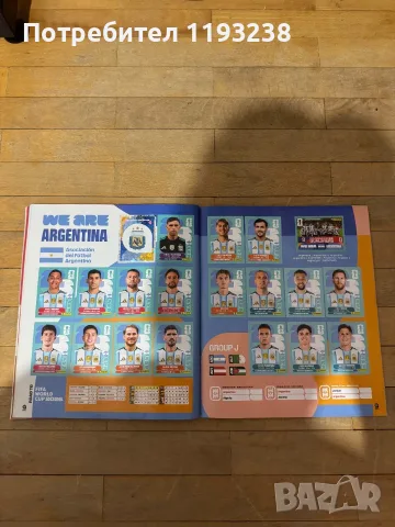 Албум Панини (Panini) World cup 2026, снимка 3 - Колекции - 55995095