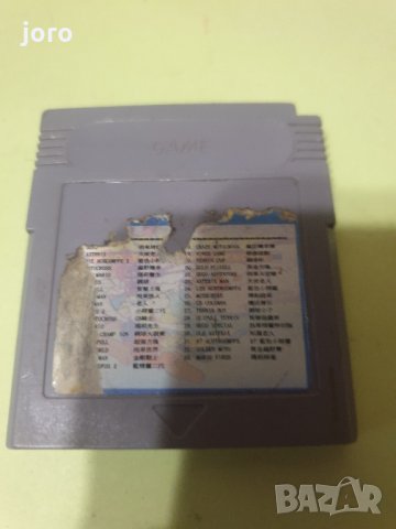 дискета с игри, снимка 5 - Игри за Nintendo - 34804103