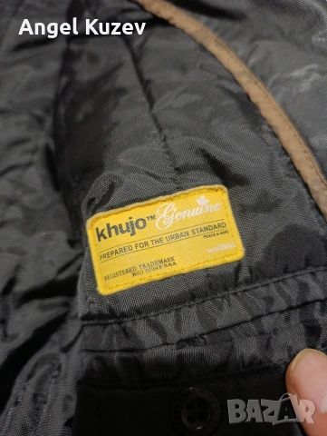 Стилно мъжко яке Khujo (Милитари стил) – Размер S, Като ново!, снимка 11 - Якета - 53539973