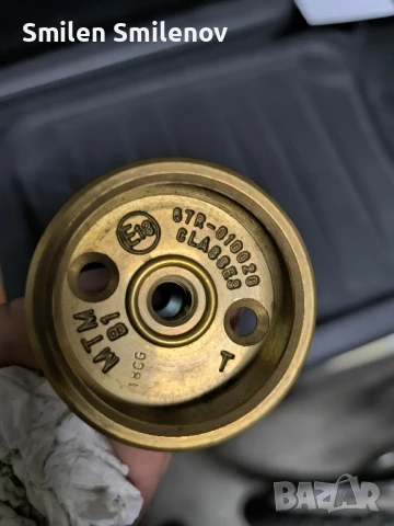 Чашка за пълнене ( удължител) 