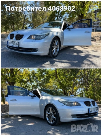 BMW 525, снимка 4 - Автомобили и джипове - 51801774