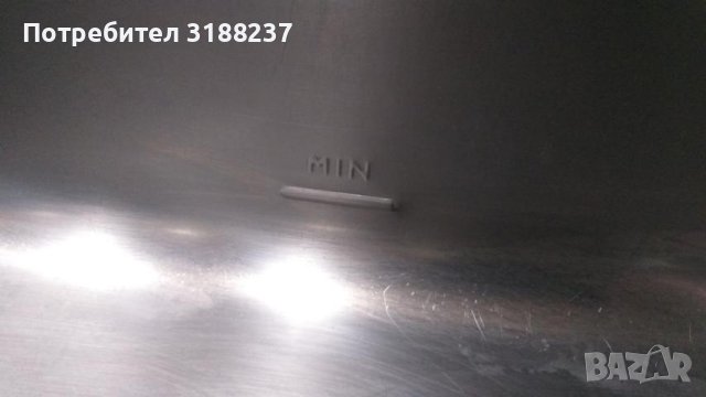 Бен марита (Германия), снимка 7 - Обзавеждане на кухня - 40294550