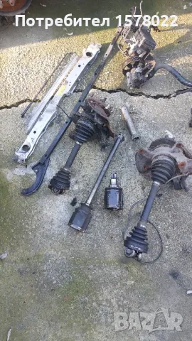 Предна греда,основа под броня за тойота рав 4/rav 4, снимка 8 - Части - 39344197