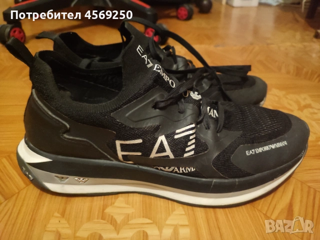 Мъжки обувки EA7 Emporio Armani, размер 47, използвани, снимка 2 - Ежедневни обувки - 53747138