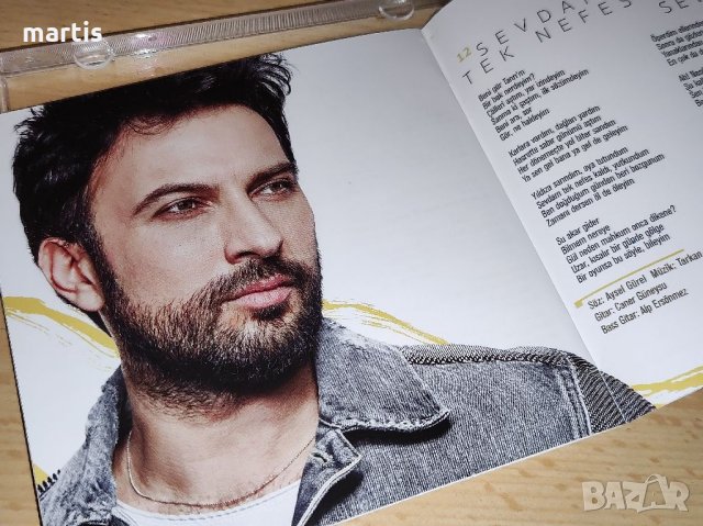 Tarkan CD, снимка 2 - CD дискове - 35935753