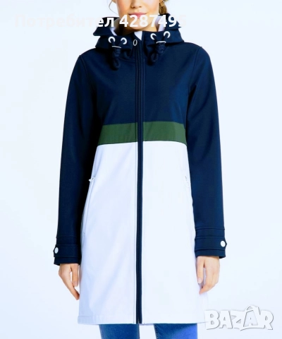 Непромокаемо яке DreiMaster Vintage 