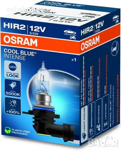 Автомобилни крушки OSRAM COOL BLUE INTENSE +100% HIR2(9012)