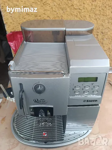 Saeco Royal Professional, снимка 3 - Кафемашини - 49958901