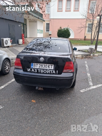 vw bora 2.0 115k 2000g, снимка 3 - Автомобили и джипове - 53225852
