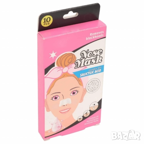10 броя ленти за премахване на черни точки Nose Mask, снимка 6 - Други - 51968876