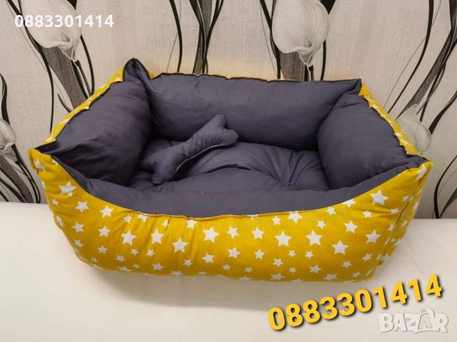 Намаление! Легло за куче Легло за домашни любимци , снимка 14 - За кучета - 32916093