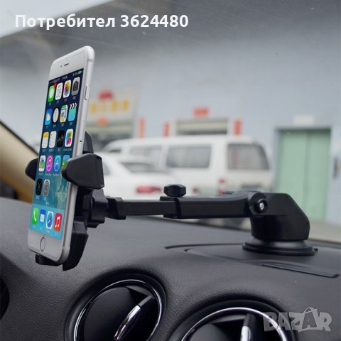 Поставка за смартфони за кола с вакуум, снимка 4 - Аксесоари и консумативи - 39531595