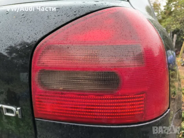 Десен стоп Ауди А3 С3 Audi A3 S3 8L 