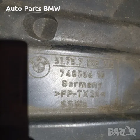 Кора под акумулатора BMW E92 E93 БМВ 
Е92 Е93 Кора под купето, снимка 2 - Части - 48564274