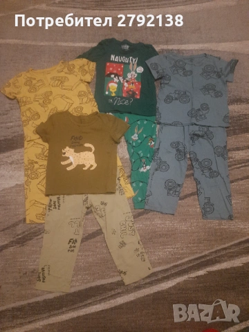 Дрешки ръст 104 см, снимка 5 - Други - 53458479