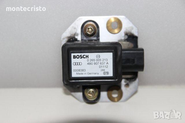 Сензор ESP VW Passat B5.5 (2000-2005г.) 0 265 005 213 / 0265005213 / 4B0 907 637 A / 4B0907637A, снимка 1 - Части - 42660543
