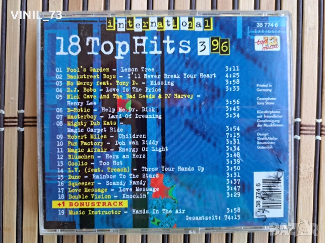  18 Top Hits Aus Den Charts 3/96, снимка 3 - CD дискове - 50535892