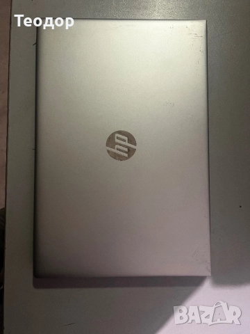 Лаптоп HP ProBook 650 G4 i7-8550U /16GB DDR4, снимка 3 - Лаптопи за работа - 52588144