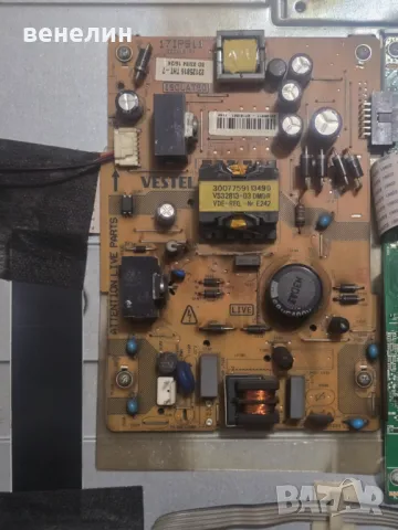 Power board 17IPS11 от NEO LED 32165 