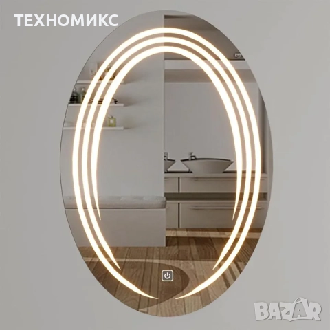 LED Огледало за баня три цвята Ellipse 60x90см, снимка 6 - Лед осветление - 51750203