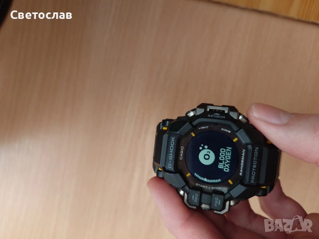 Часовник Casio G-Shock GPR-H1000-1ER Solar, снимка 10 - Мъжки - 53665009